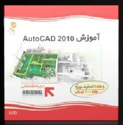 کاملترین و جامع ترین آموزش و کاملترین و جامع ترین آموزش تری کاملترین و جامع ترین آموزش و کاملترین و جامع ترین آموزش تری